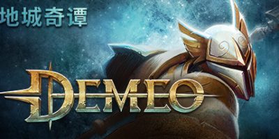 《德米欧：PC版 》 Demeo  PC Edition-未玩VIGAME