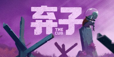 《弃子 》 The Cub-未玩VIGAME