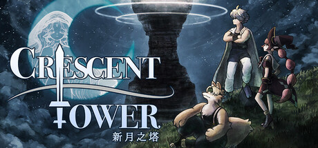 《新月之塔 》 Crescent Tower-未玩VIGAME