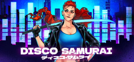 《迪斯科武士 》 Disco Samurai-未玩VIGAME