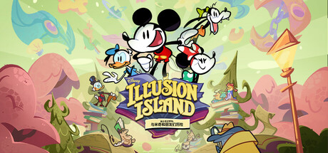 《迪士尼幻梦岛：与米奇和朋友们历险 》 Disney Illusion Island Starring Mickey and Friends-未玩VIGAME