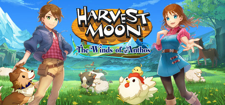 《牧场物语：安托斯之风 》 Harvest Moon  The Winds of Anthos-未玩VIGAME