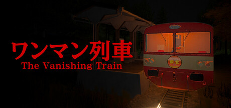 《消失的列车 》 The Vanishing Train-未玩VIGAME