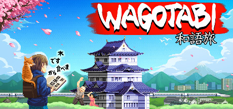 《语言之旅：日本之旅 》 Wagotabi  A Japanese Journey-未玩VIGAME