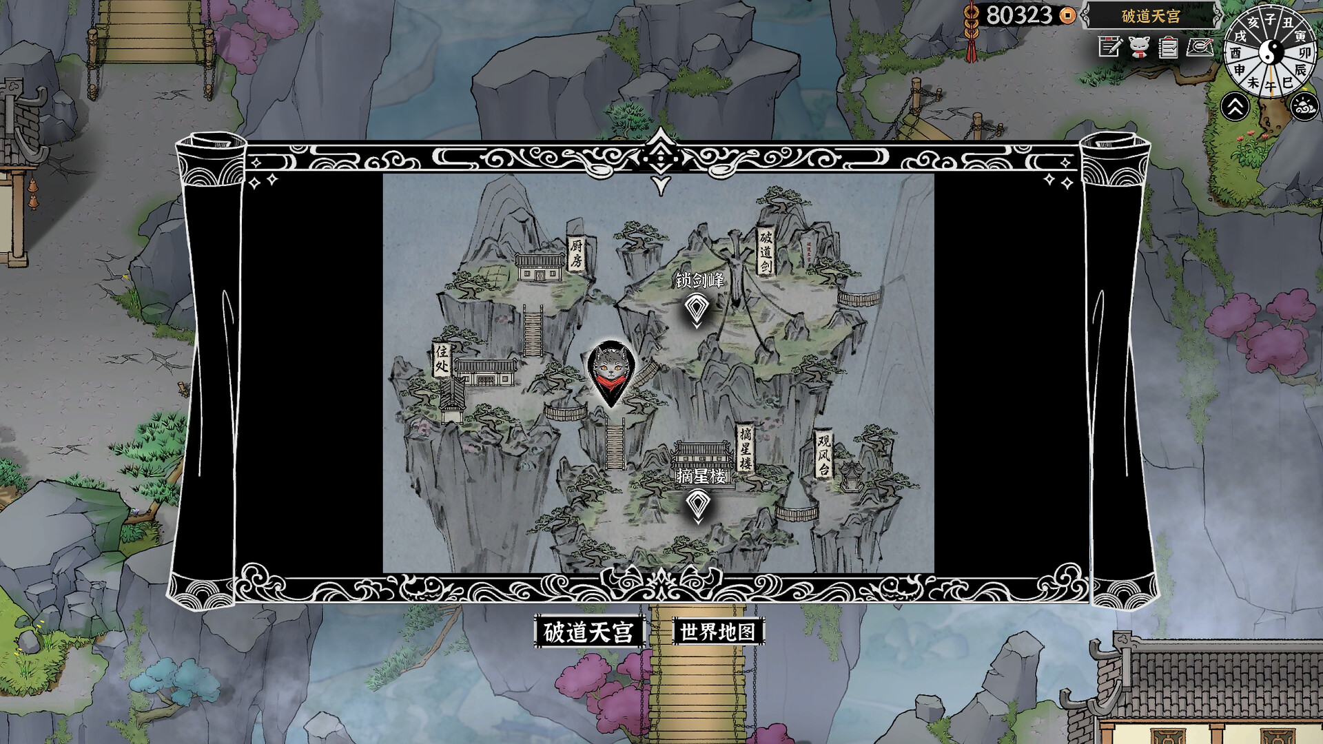 ss_2ad73dac34da377e4b7766d744e2badfaa6dcbd4.1920x1080