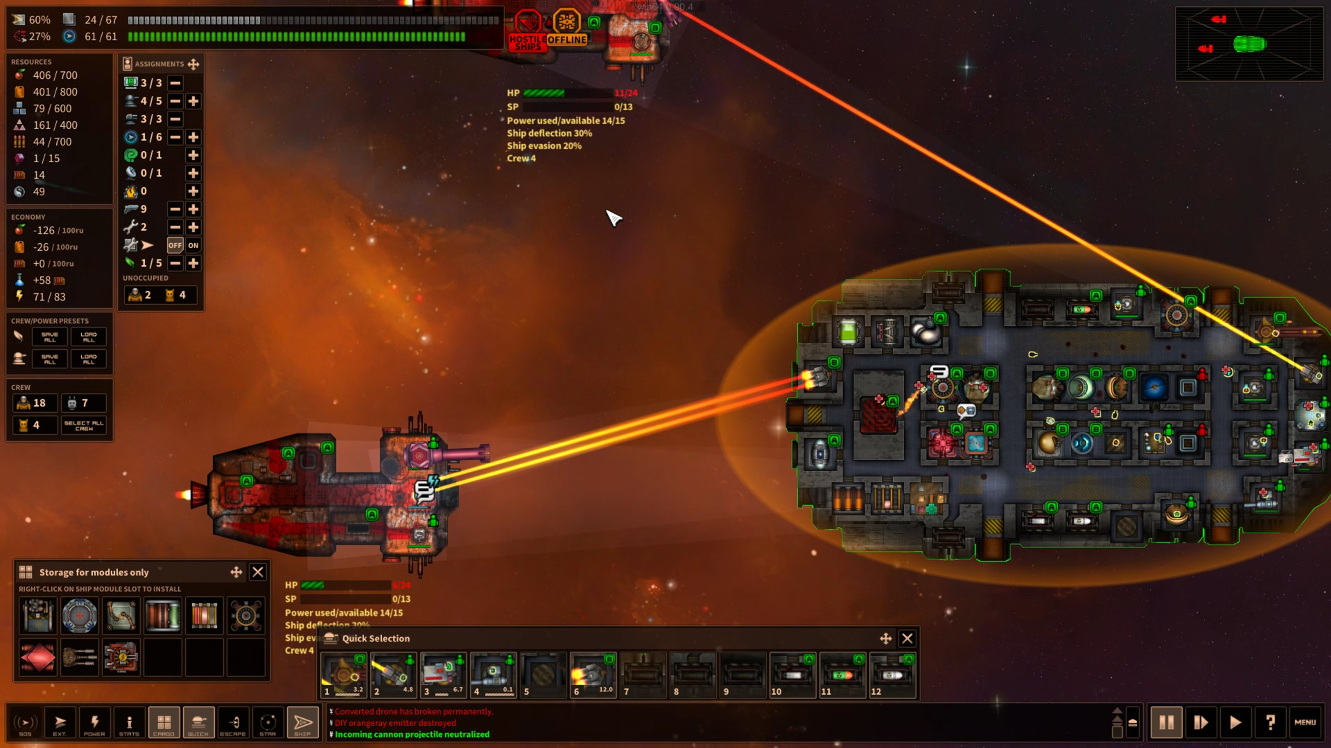 ss_2b4c4932624ffb6ed606cec0a59aa8cf304725df.1920x1080