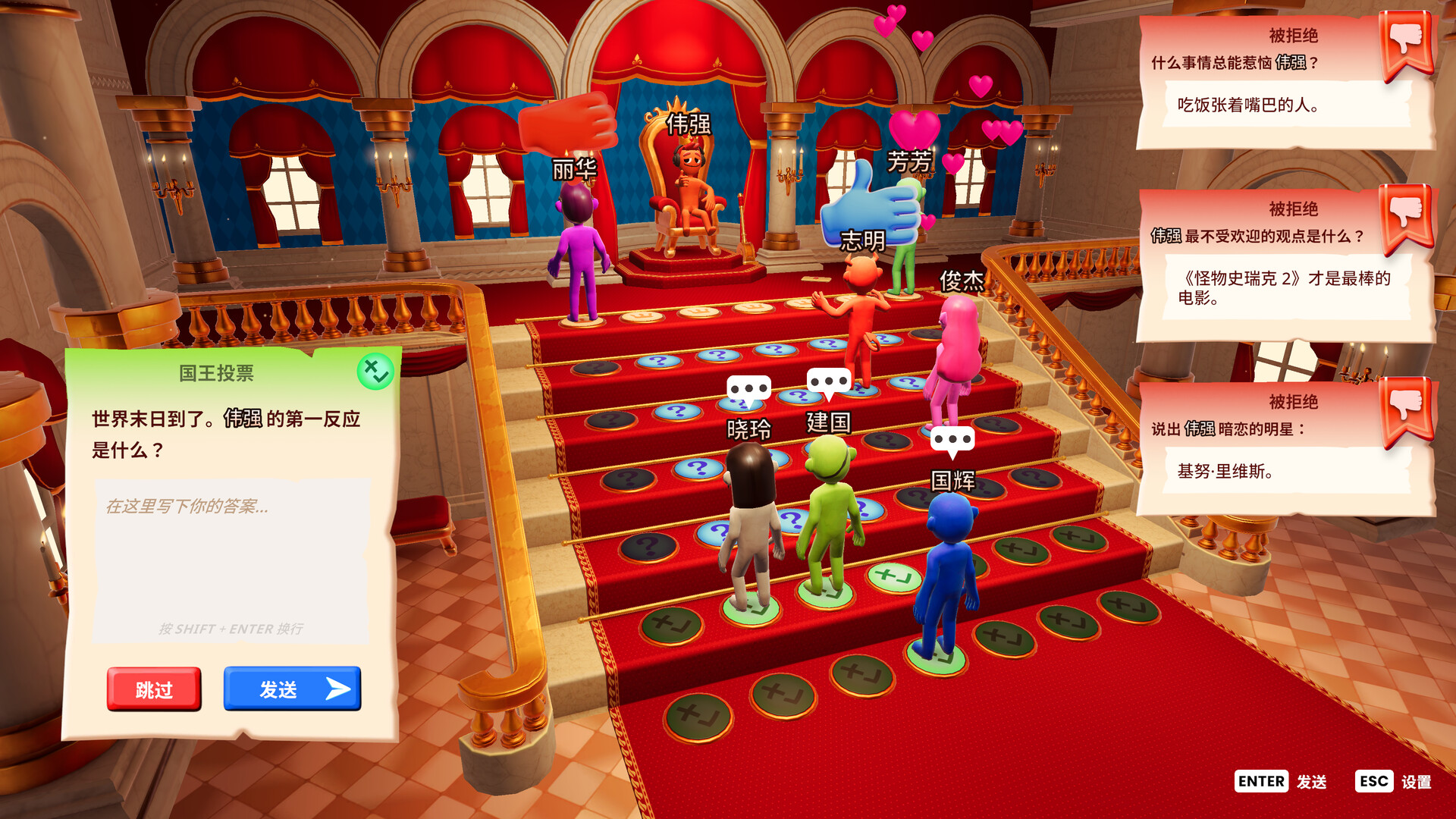 ss_302e6f94262e3825f6b11c68c0632003e5bd786a.1920x1080