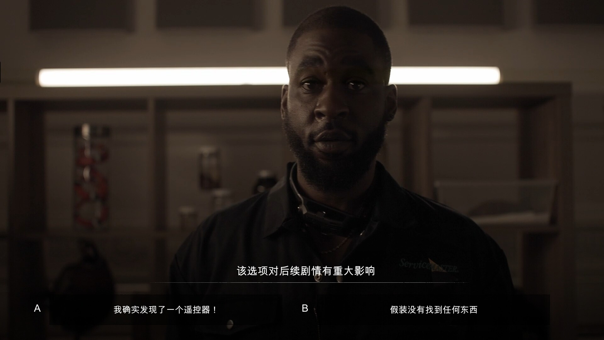 ss_507837ae6bcf2ab3e5df81cd899240a687d4f63e.1920x1080