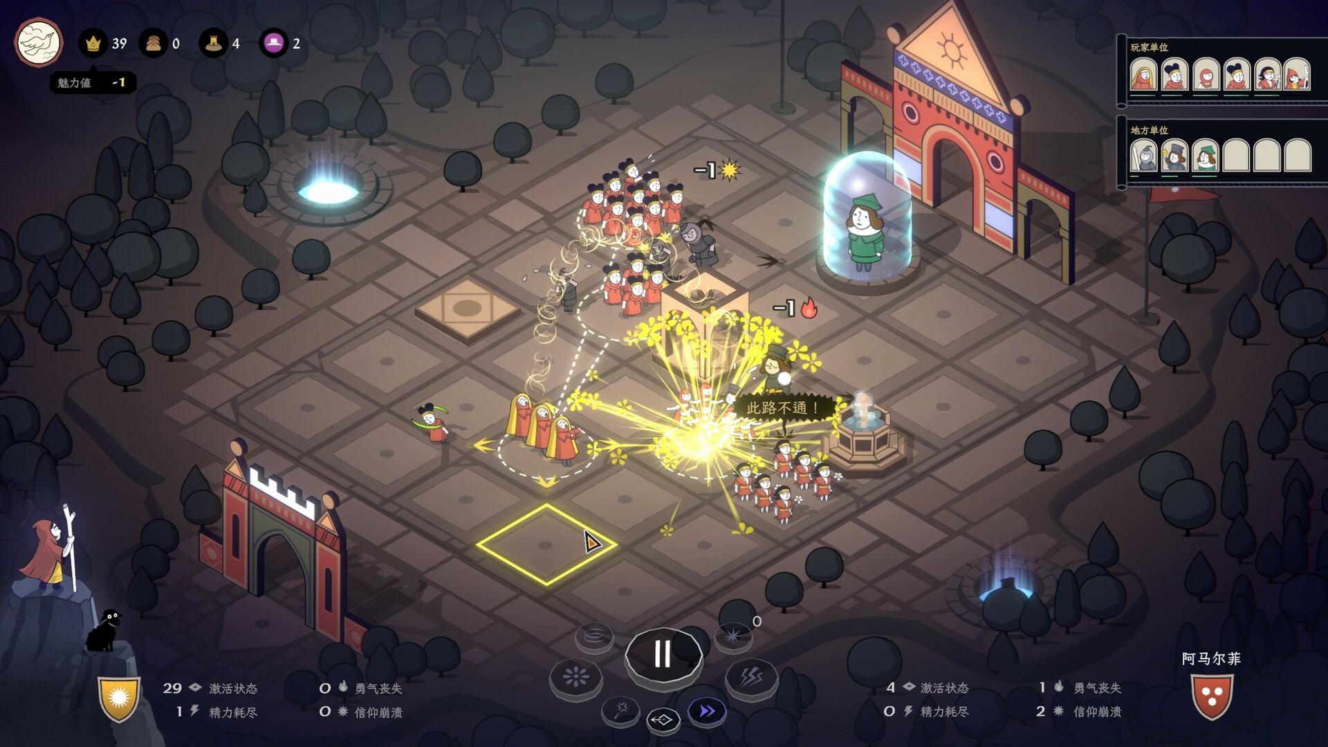 ss_593d2f7d8acdea6d14d8daa7f85f440a914ca26c.1920x1080