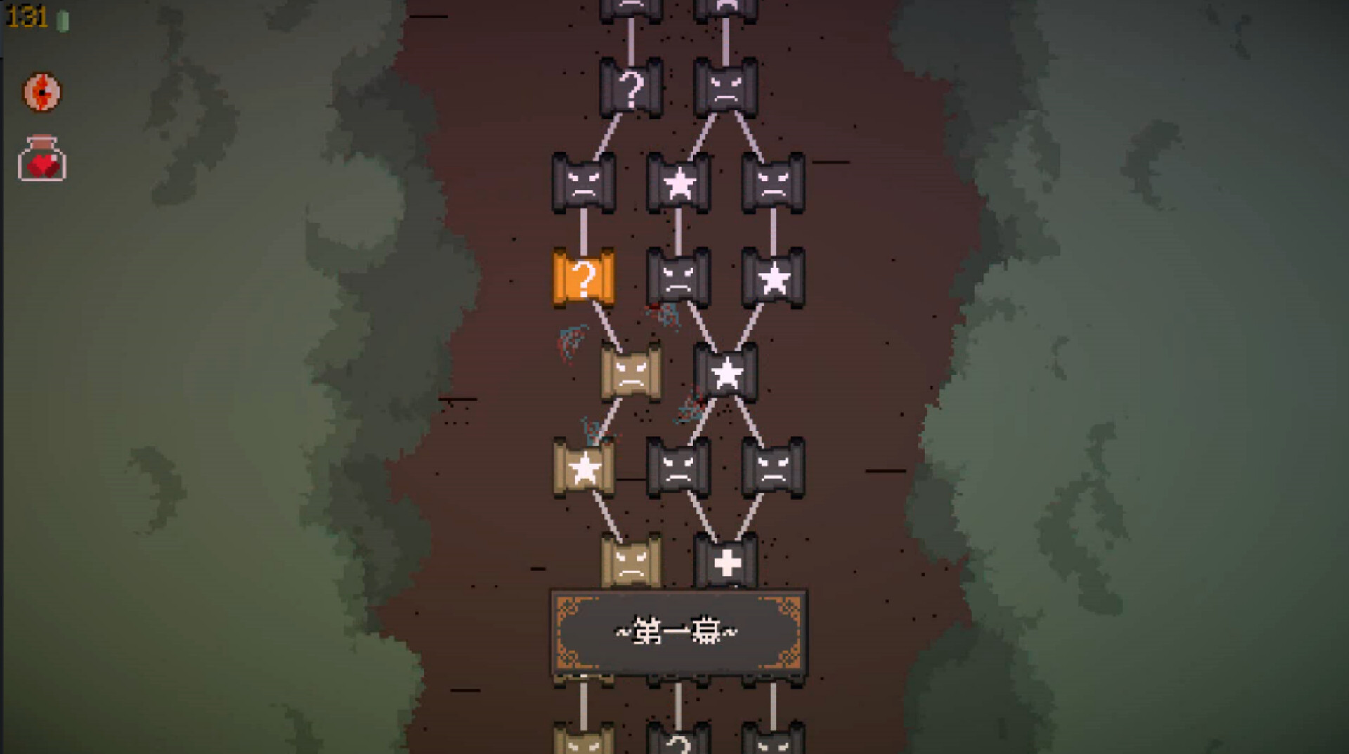 ss_5f4ab395763d46cfd32da068437e9e9c694c091c.1920x1080