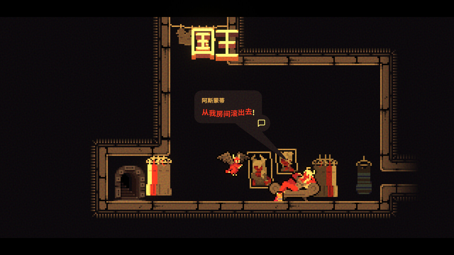 ss_61a26fb84f5d3787a648afa5b79a61d6346c4021.1920x1080