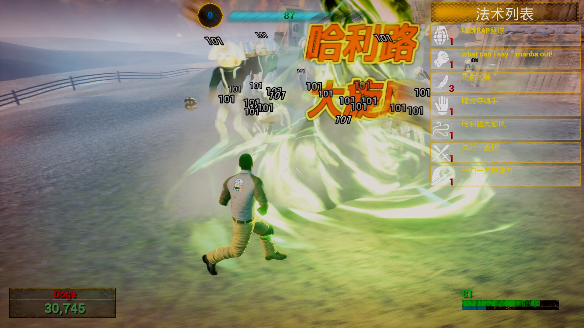 ss_629d803ff6d60c38f83635d05bfdc83396110dd0.1920x1080