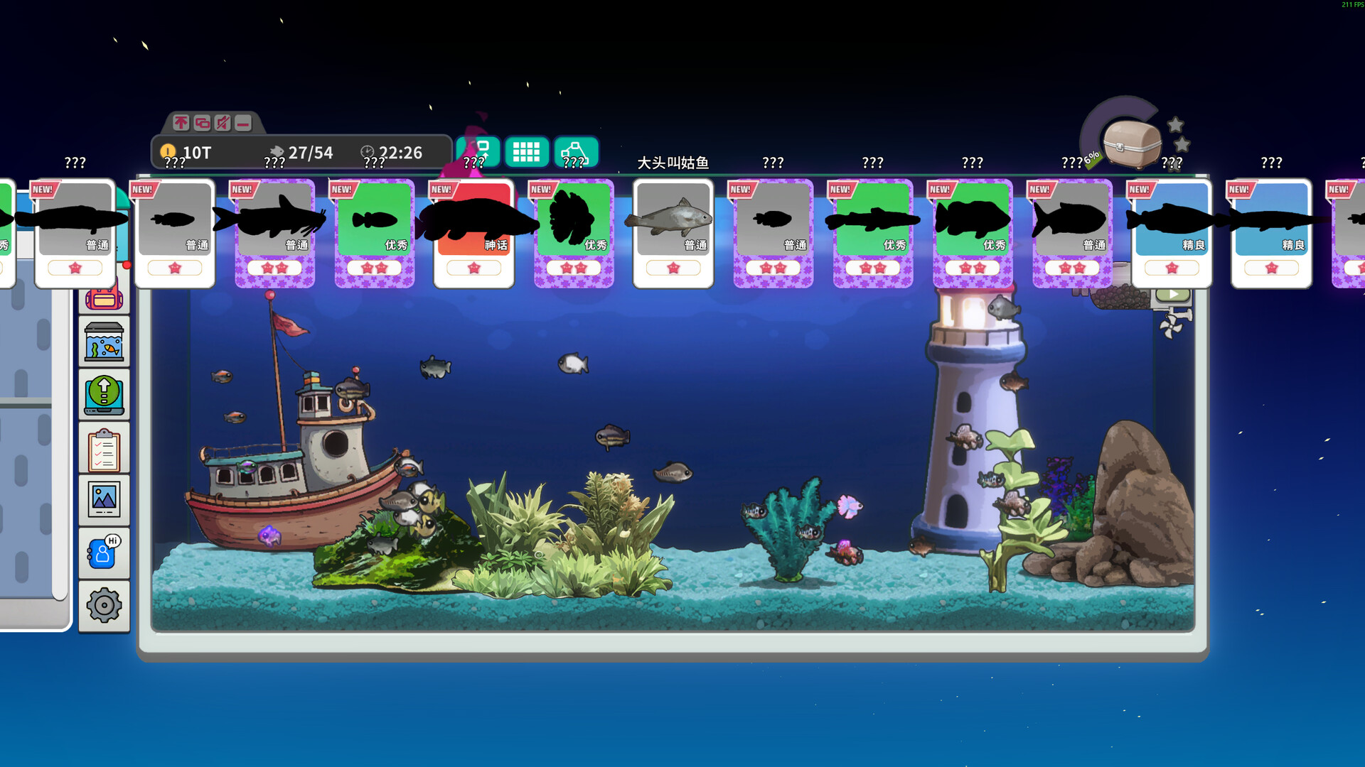 ss_6b2b7fc04bfa315cebc2997e8f2028e5ef5b2486.1920x1080