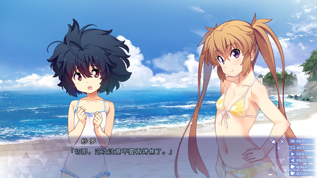 ss_7086decb2169d72bc2dcb9e4a0a444f85a20b67b.1920x1080