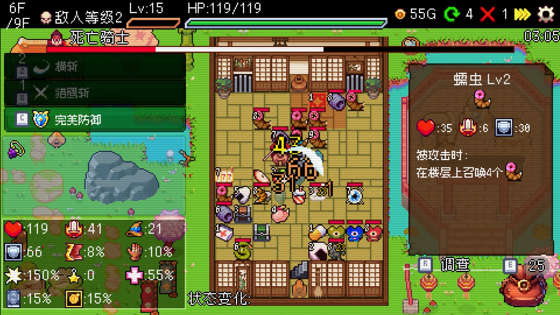 ss_71dade62e00aafff03a92ebe2e52c40a141c796c.1920x1080