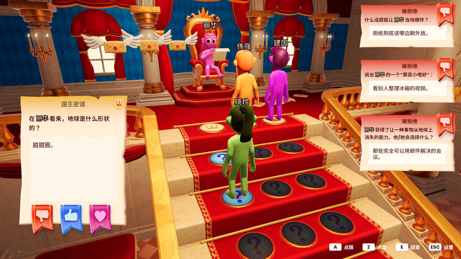 ss_7c70053b066ff3d7f635091f22fb0b7546c648ef.1920x1080