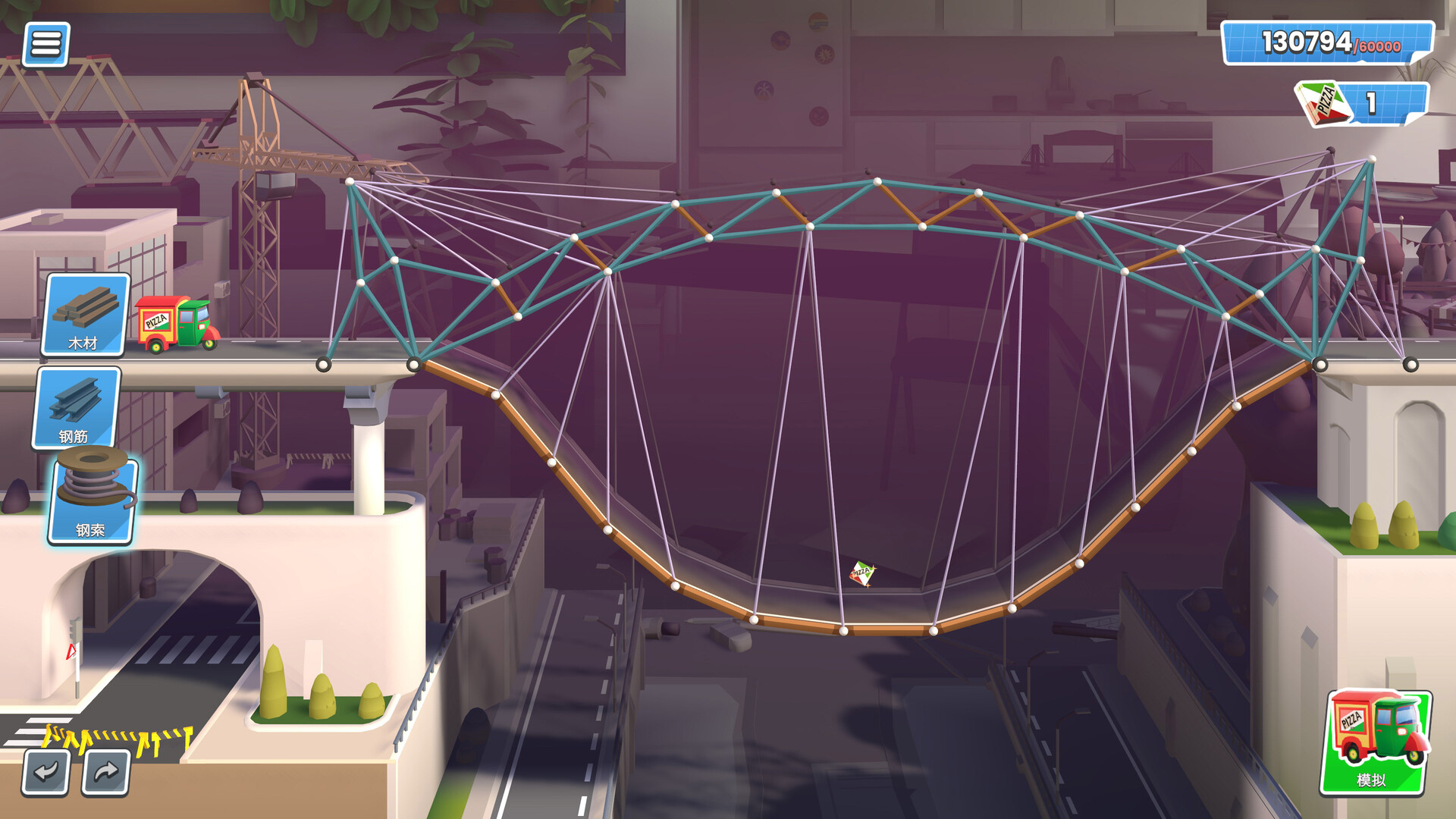 ss_7e37b45fb8ee099308c6f8419f0670a131f78d1a.1920x1080