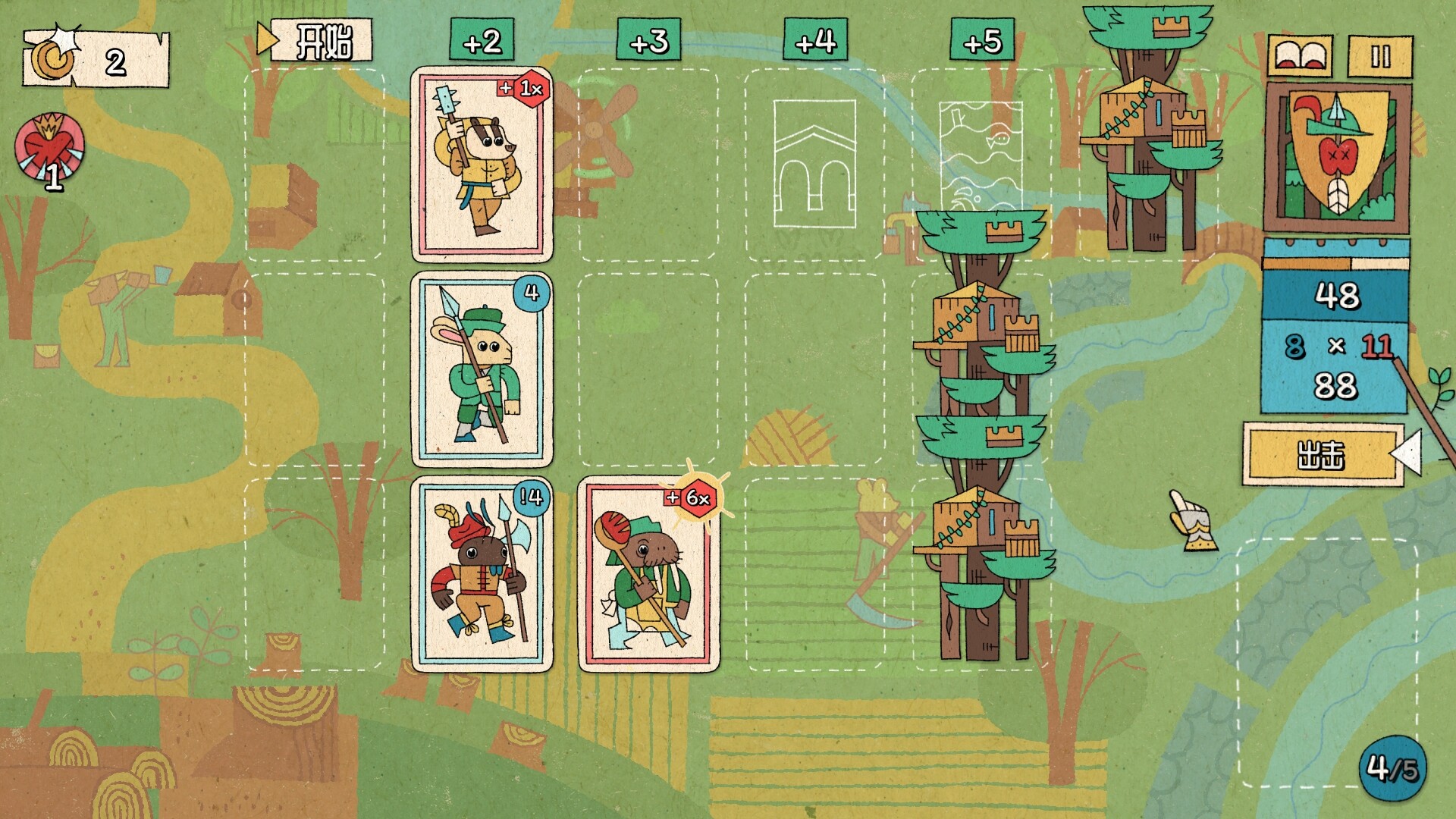 ss_8089da900bc39c9c0e7656bcb0cb32044ca02d17.1920x1080