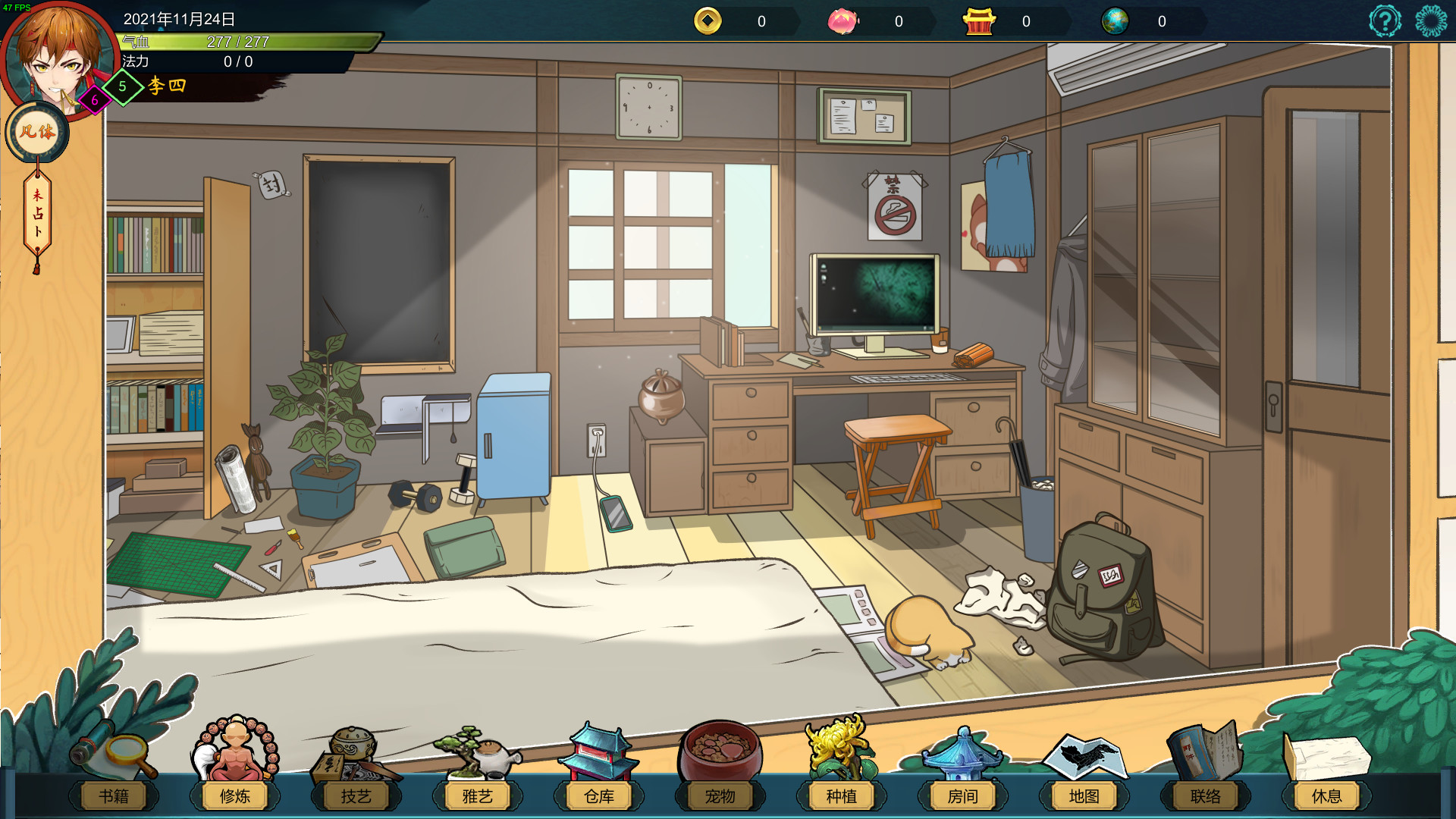 ss_839509e4879ecb2d8c8d0d47cc18c1bf3df8cc74.1920x1080