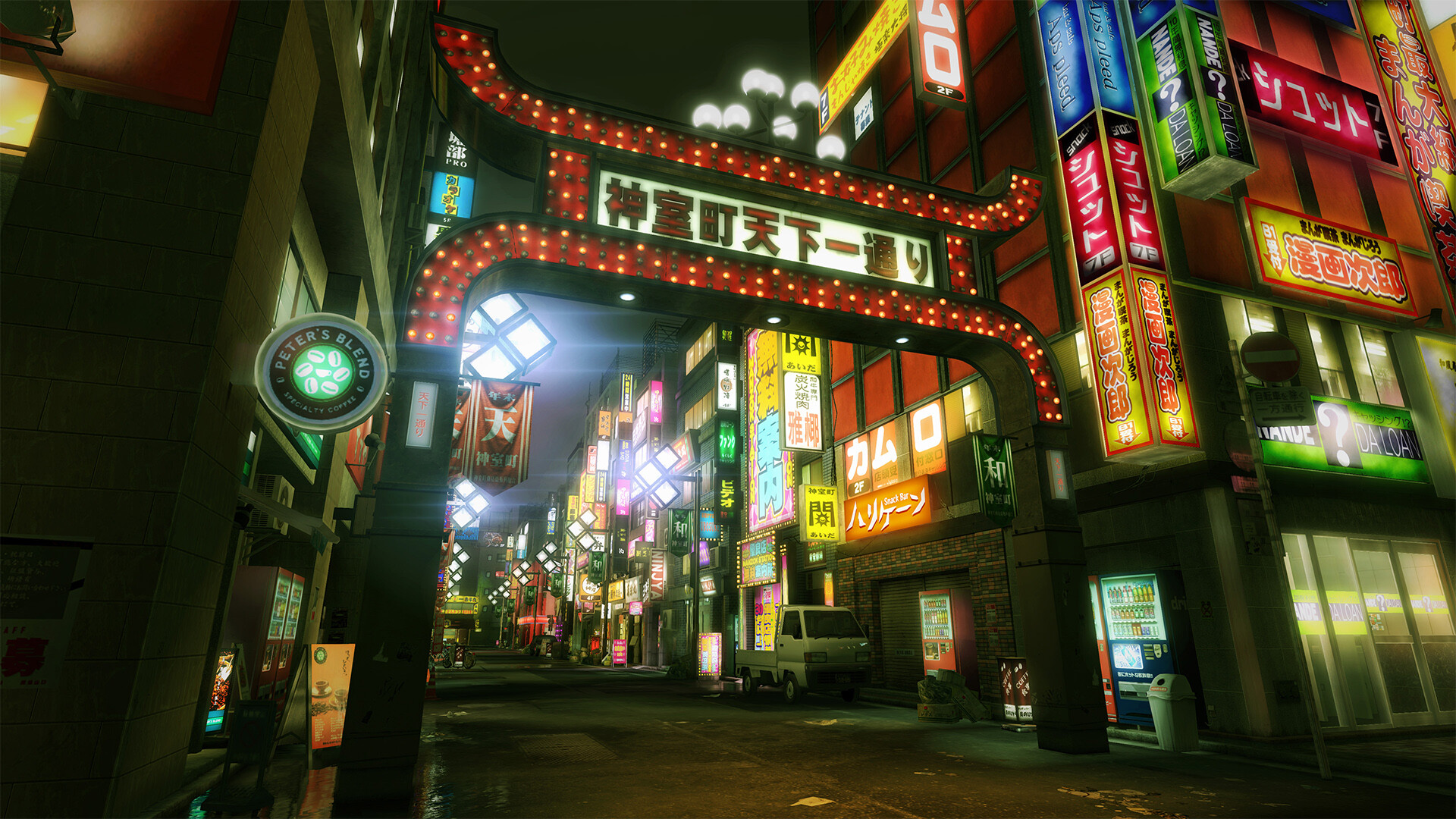 ss_84a81bf7397a6c9baa8e898afa9c51510291fb24.1920x1080