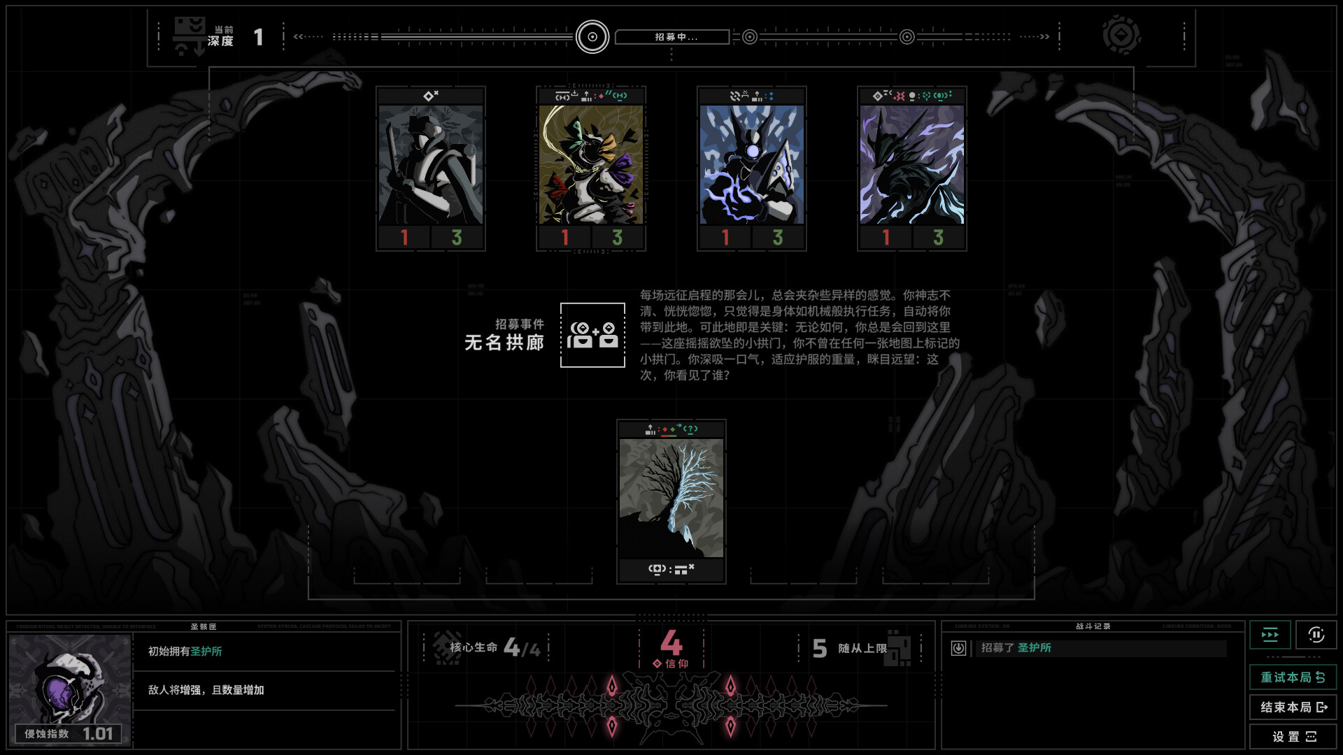 ss_8b99f43150fe410c378e2770fda59ec2683205bf.1920x1080