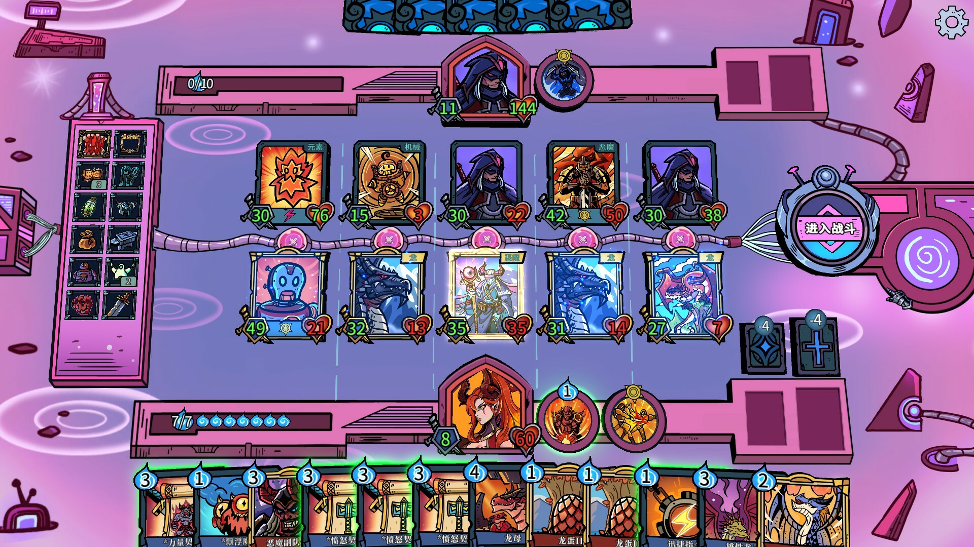 ss_8be1c6dcbd4196d40c1c721833733a8a597f43bc.1920x1080