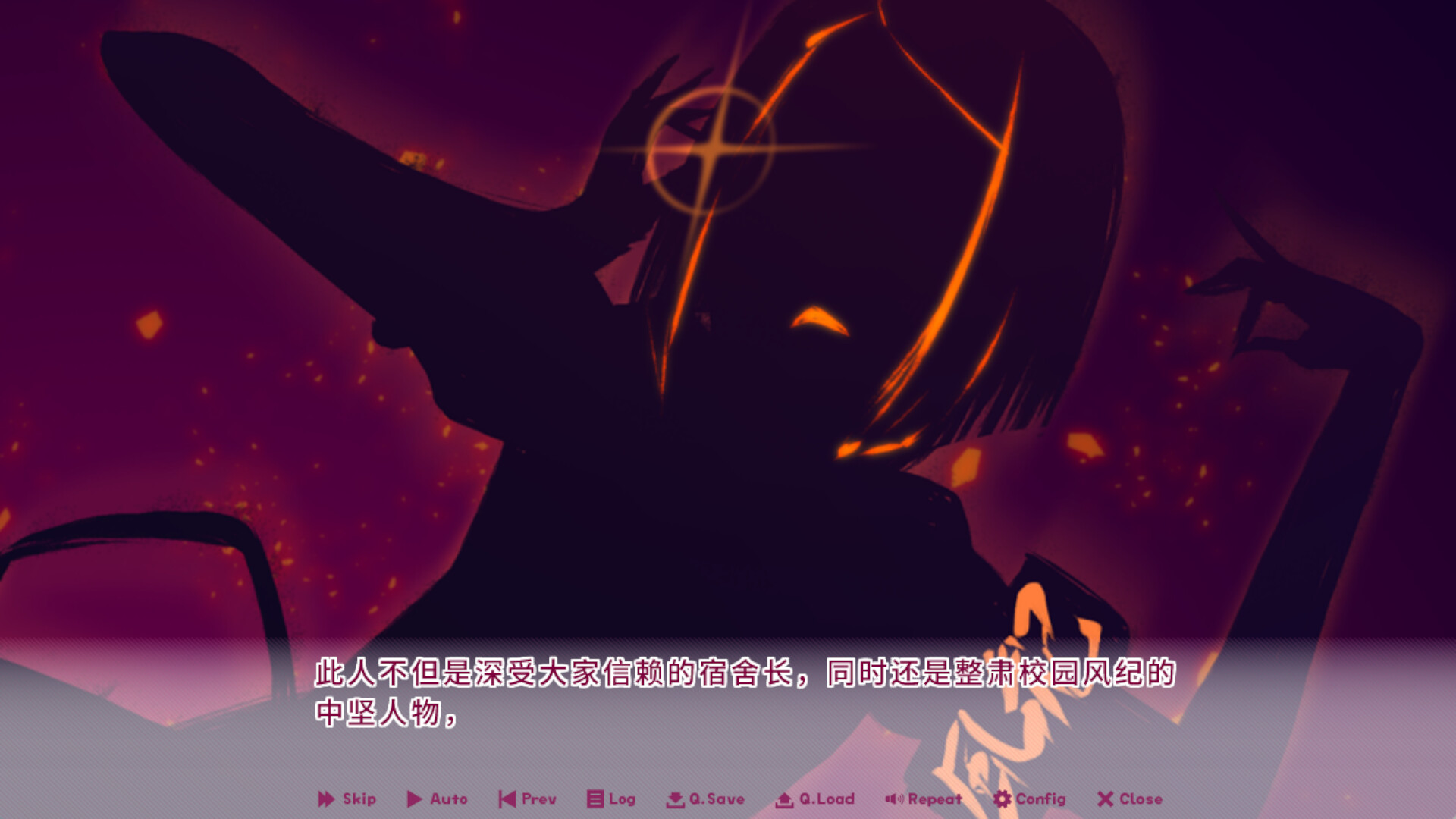 ss_8fb4b3abd37080c62a40fe4b8cbc42486385891f.1920x1080