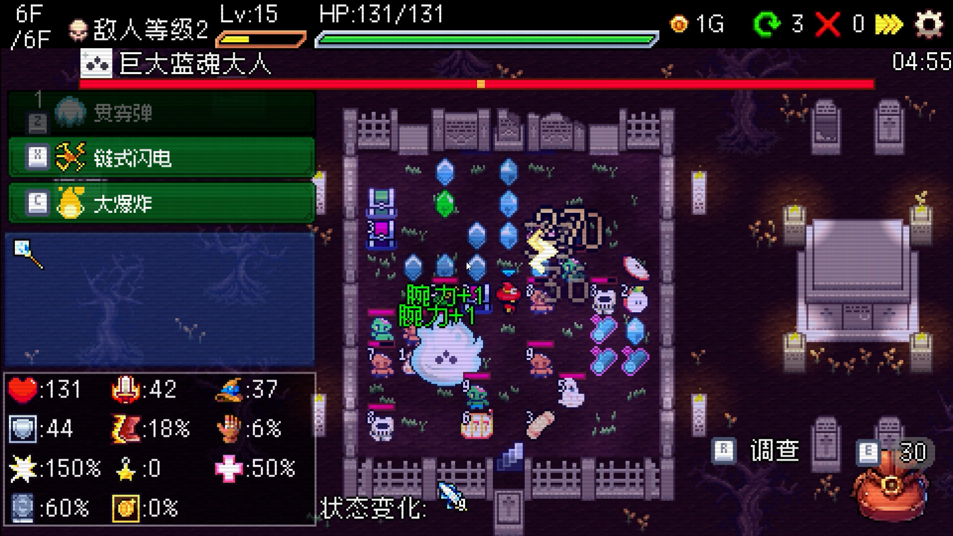 ss_9397a712f934a553e6b862e65cecf9ccc201d2ee.1920x1080