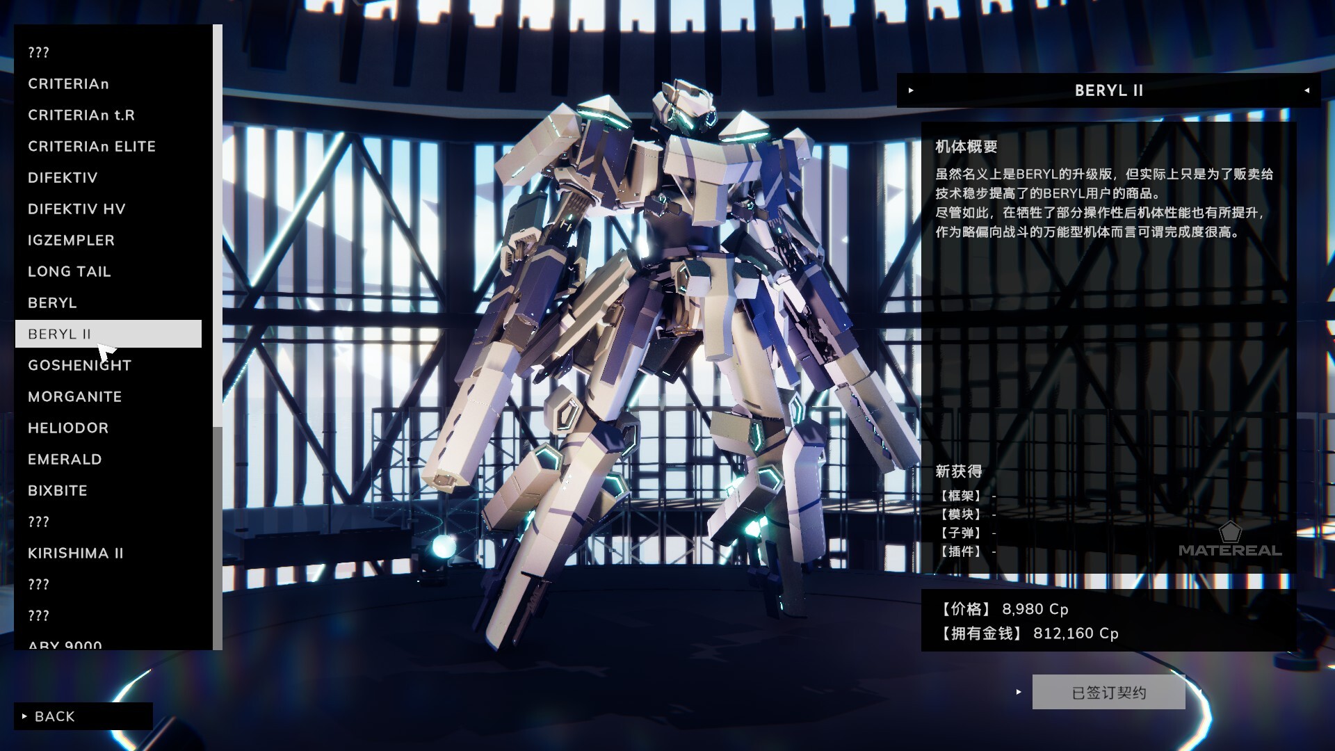 ss_95f845a36cdda7596ee61fda57c9a8693cc9a24c.1920x1080