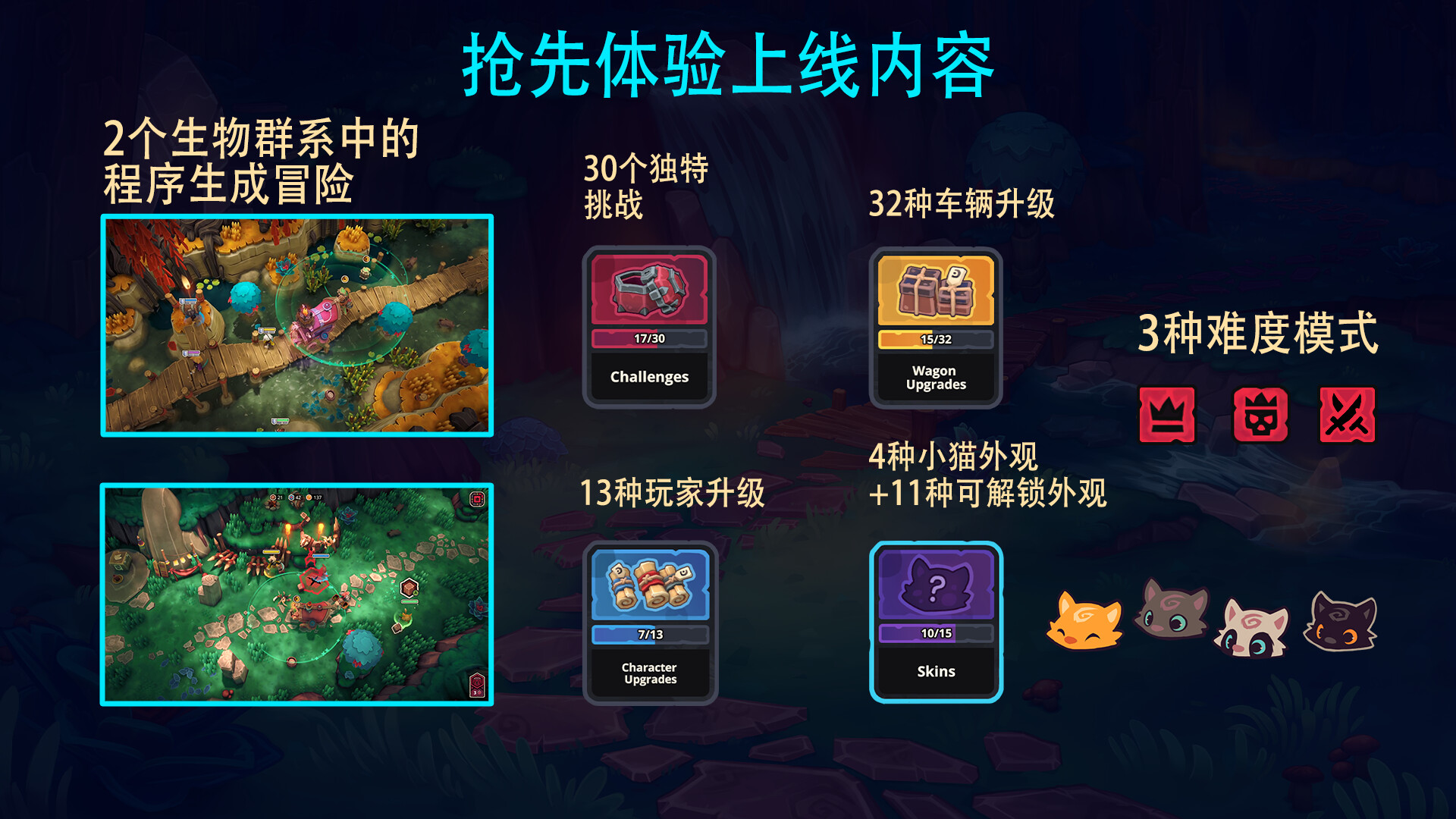 ss_9a3d3757eac89e9f6e2af89d746955e1bb55715a.1920x1080