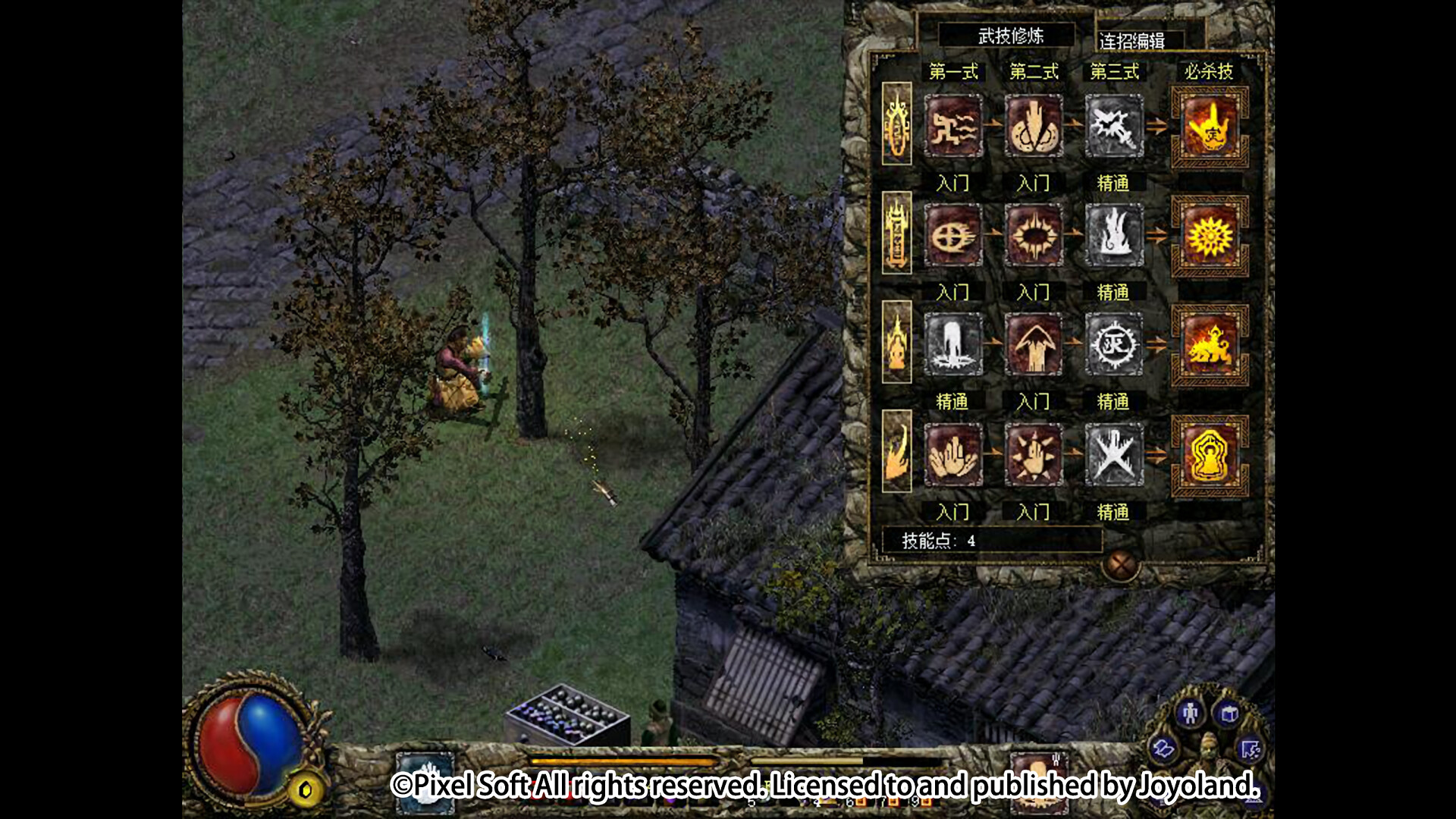 ss_a64740377469f8096ee3b598ffef28e08fd30a1a.1920x1080