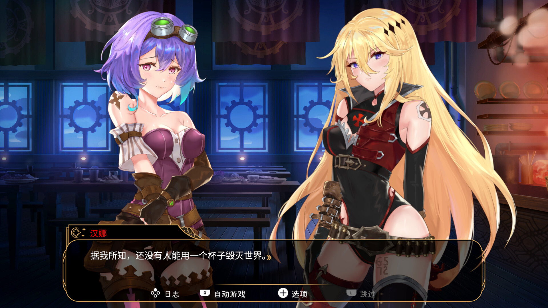 ss_a71958349e1063b15fbda131a970ed074cdb987d.1920x1080