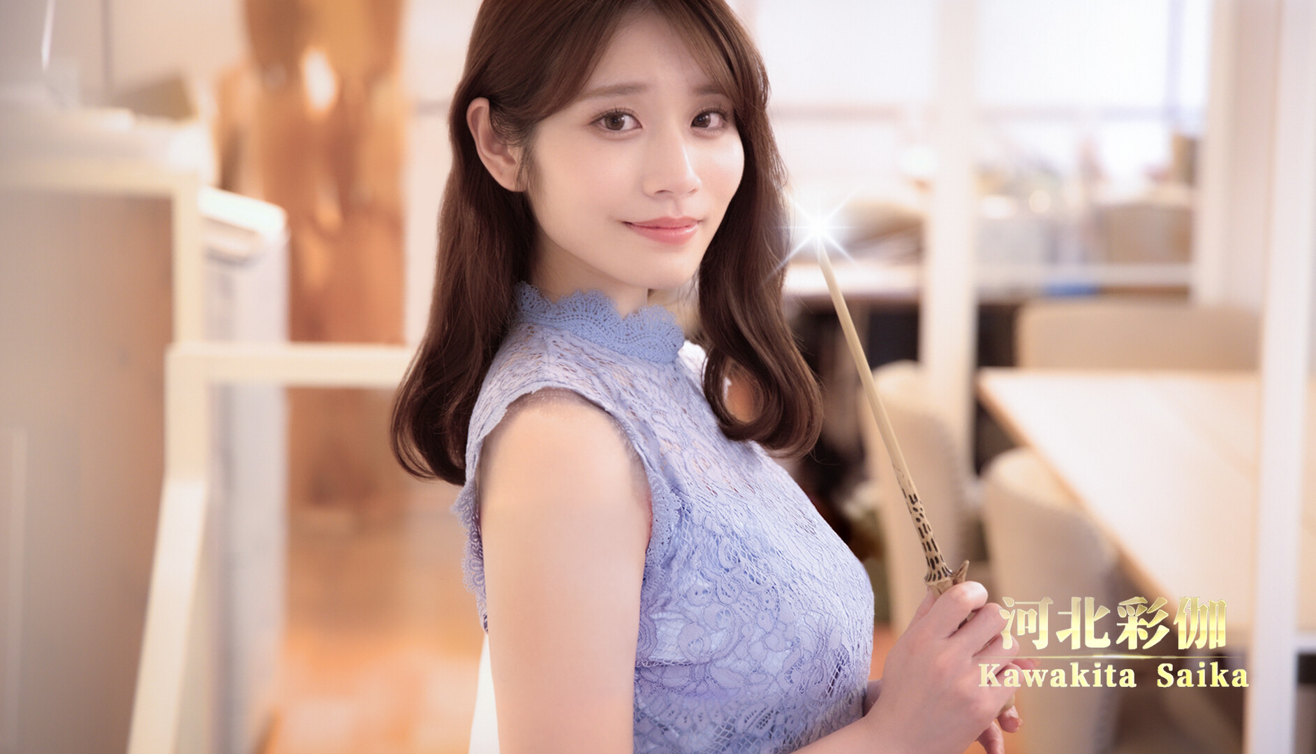 ss_a779719c64a6d444fb230bd5d5fb1b6f6441e953.1920x1080