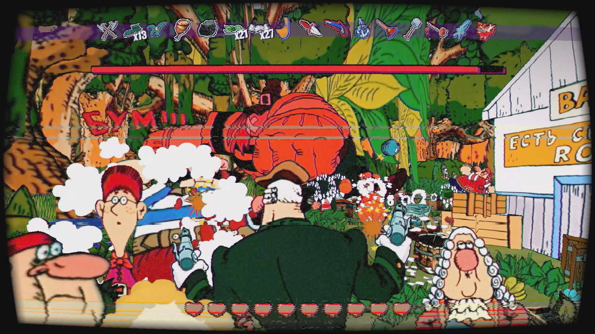 ss_a93daf4eb7d89e25996b9d2e39dbe76fe29cb350.1920x1080