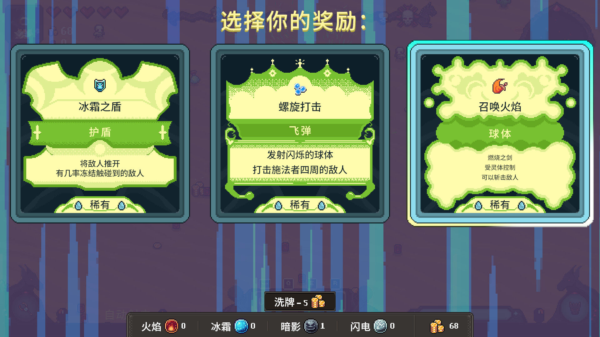 ss_aa990faff33bf277bd7d798333f6ef47bf4a2dc4.1920x1080