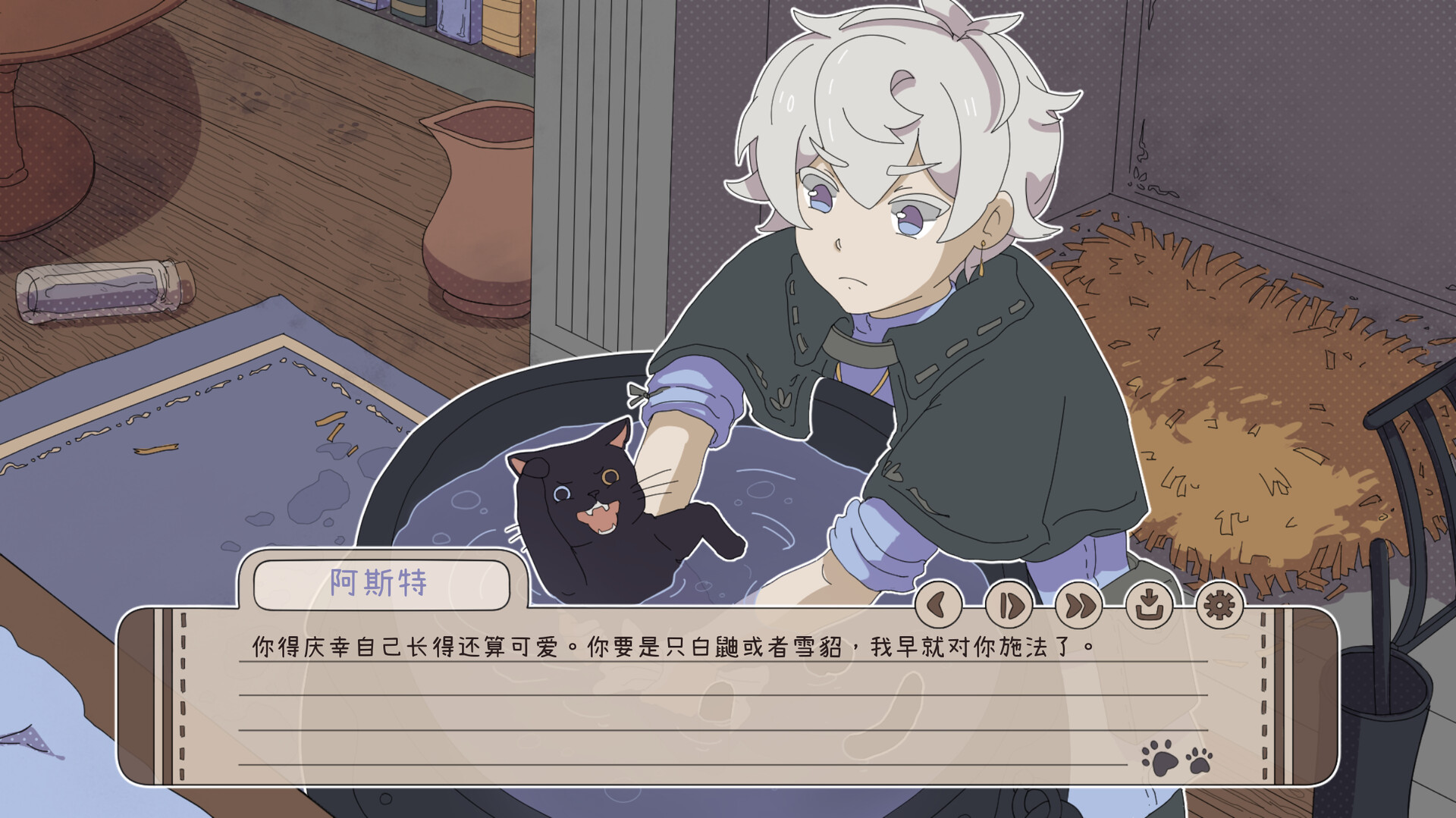 ss_ae101439e2d922dd57d8a1d7953d5628587ae5ec.1920x1080