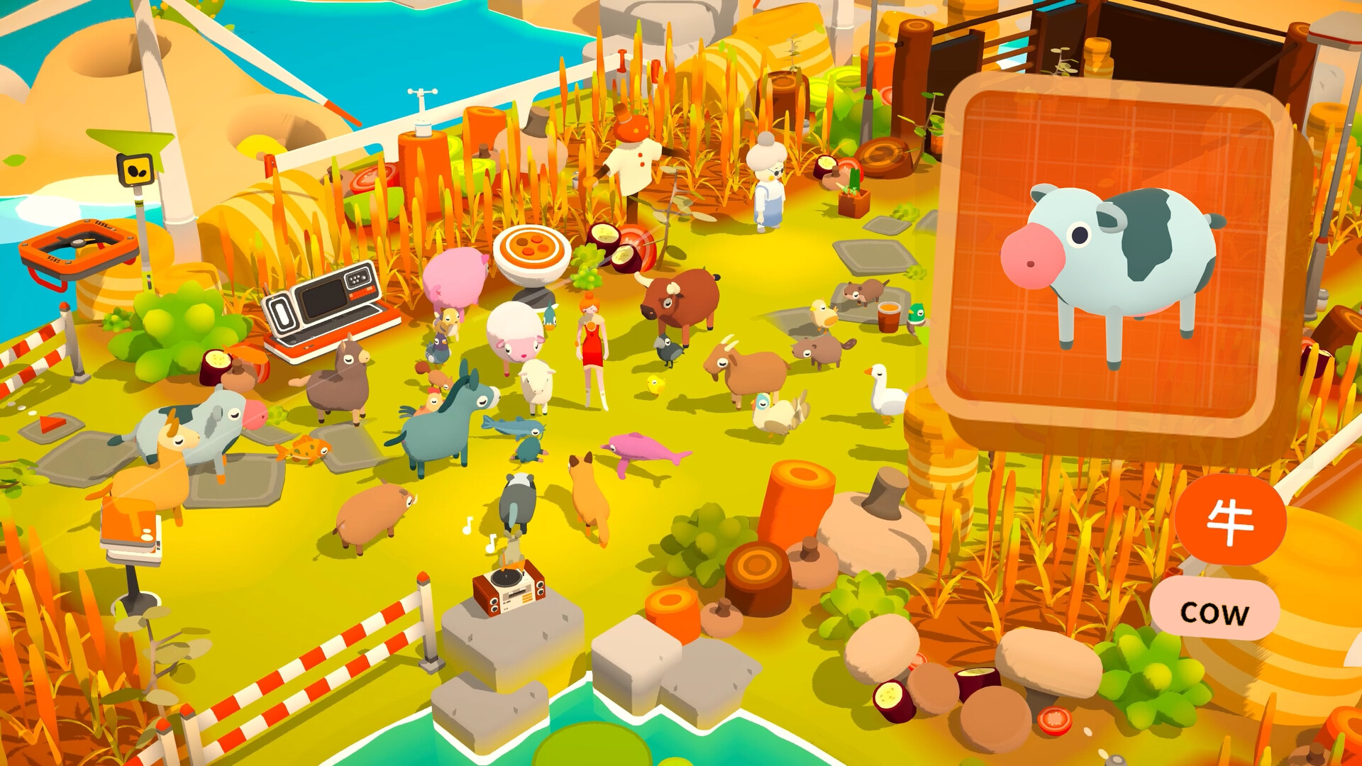 ss_b1315e7cbf82b4510f657ff59355699e915522b1.1920x1080