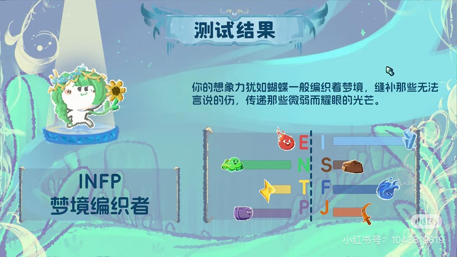 ss_b5300b84d95697e8025a7edd5beed836c3db3540.1920x1080