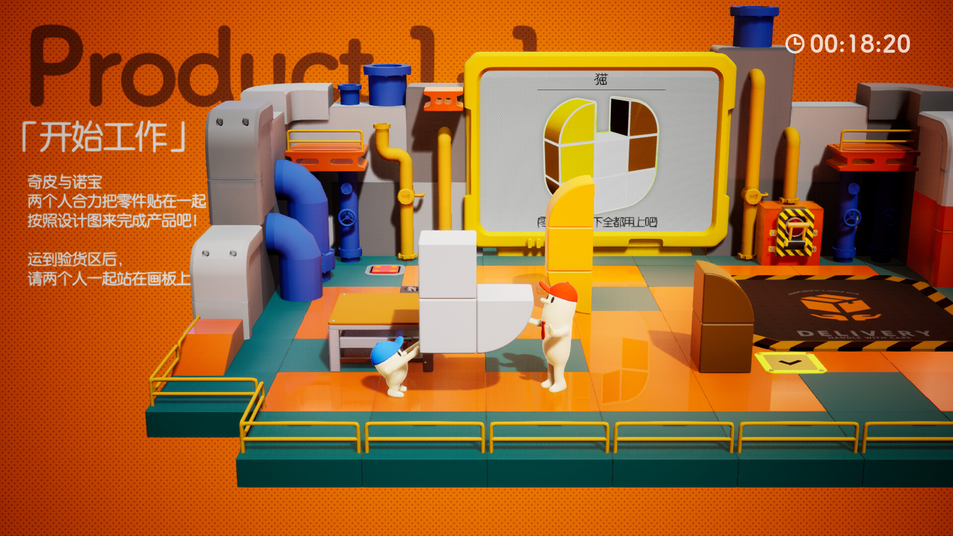 ss_bce68942d7ccbf90788838ff2cbddcf0f5a305e6.1920x1080