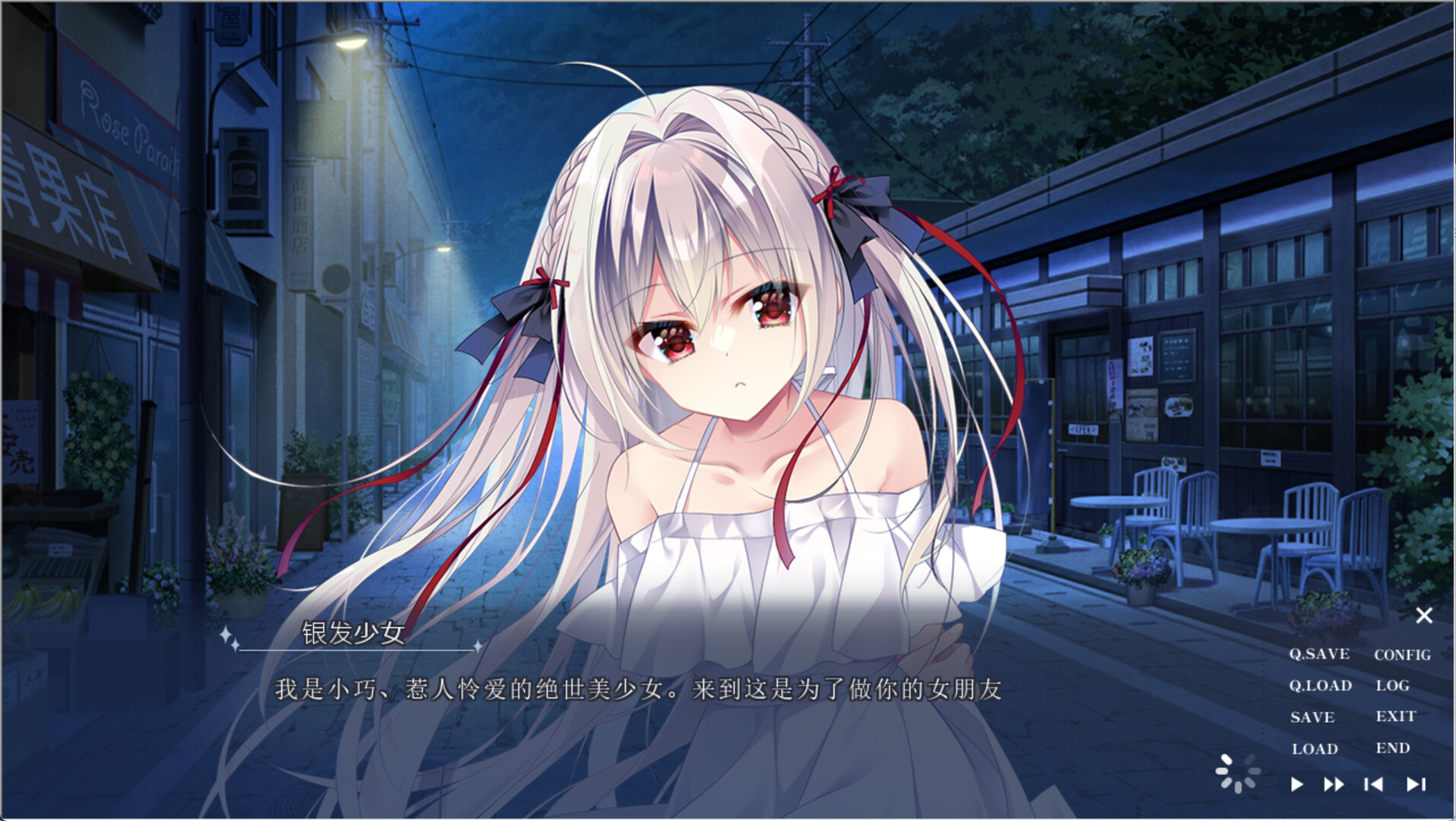 ss_c1c5d7fbf0bf6b7b92a2ecf5521468fb6e8261eb.1920x1080