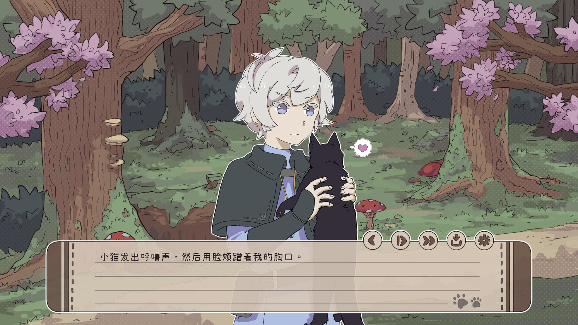 ss_c272685fd27d915ffdda3f4a9d2aa63fdc47dc29.1920x1080