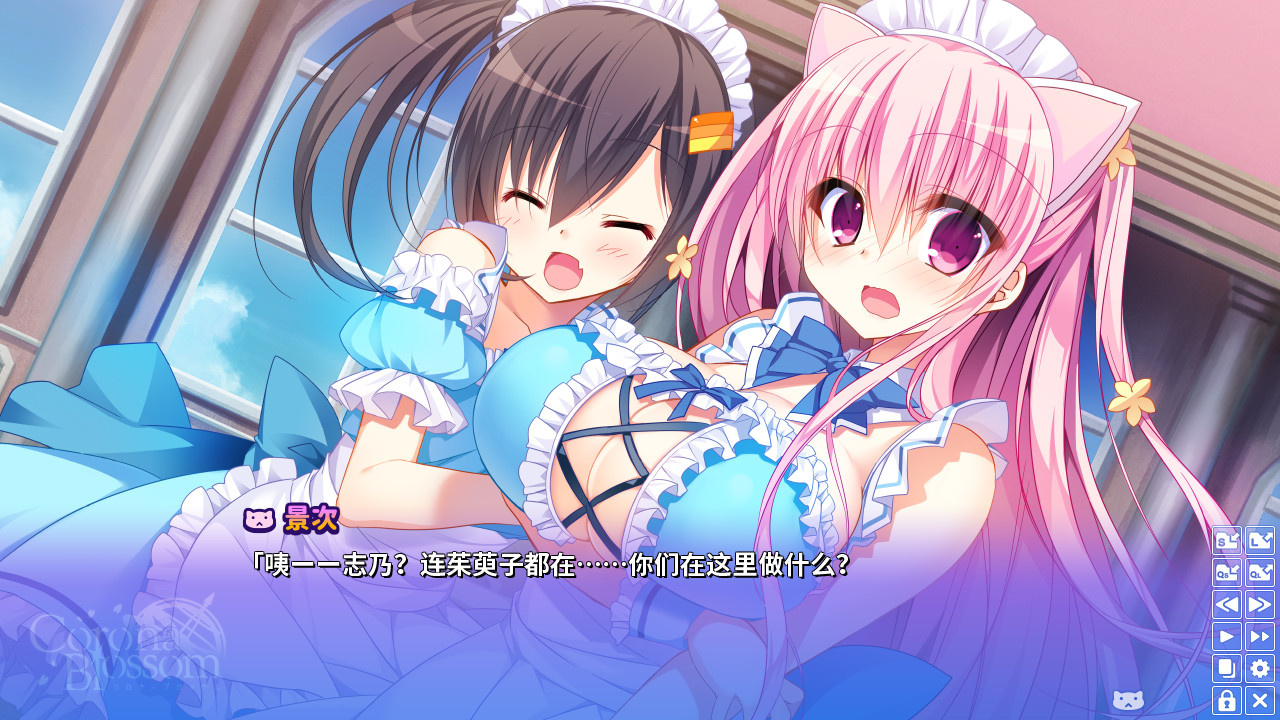 ss_c4295e2f41425485afe34603157aa4466c5fb35c.1920x1080