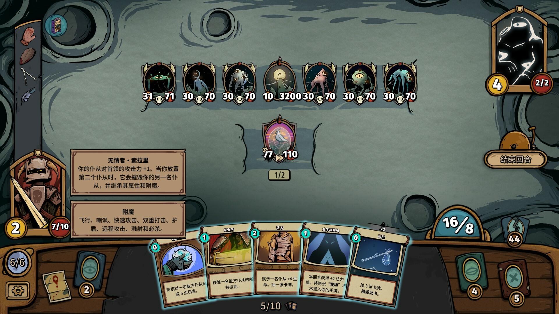 ss_c4f0a5f54e984c376037f5d45016a3f4b2b18497.1920x1080