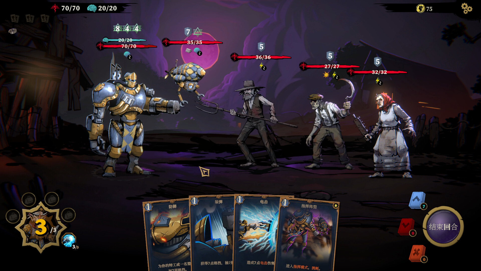 ss_c637b82cb2daa01e6c7d7133276ee5b54e5de971.1920x1080