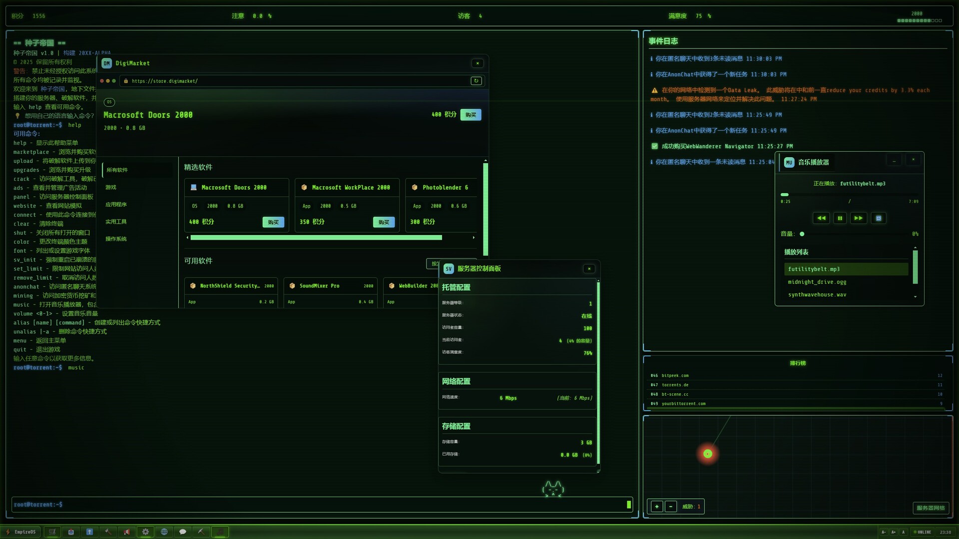 ss_d26b9f928c27e96bb9497decbcf6b9b9ba4e64b1.1920x1080