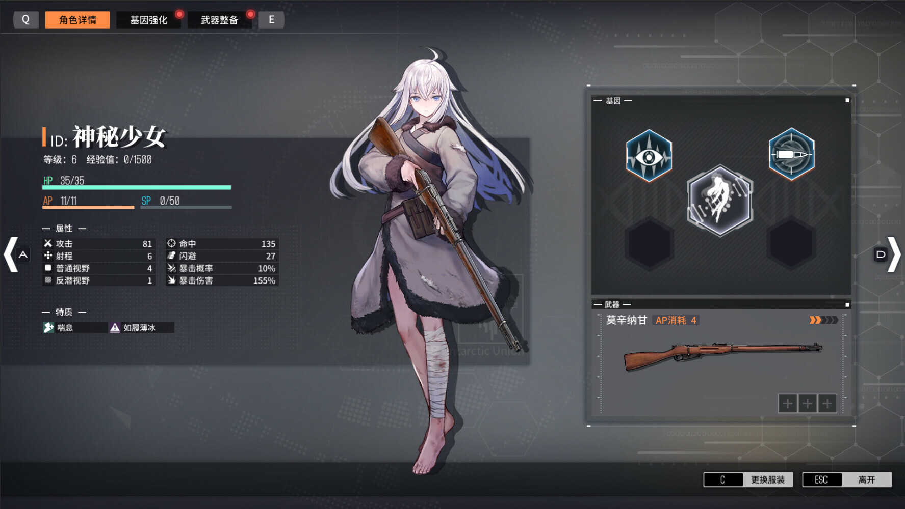 ss_d30c6a545b8a0fae6fc2bf299cb8cf5b6a34c135.1920x1080