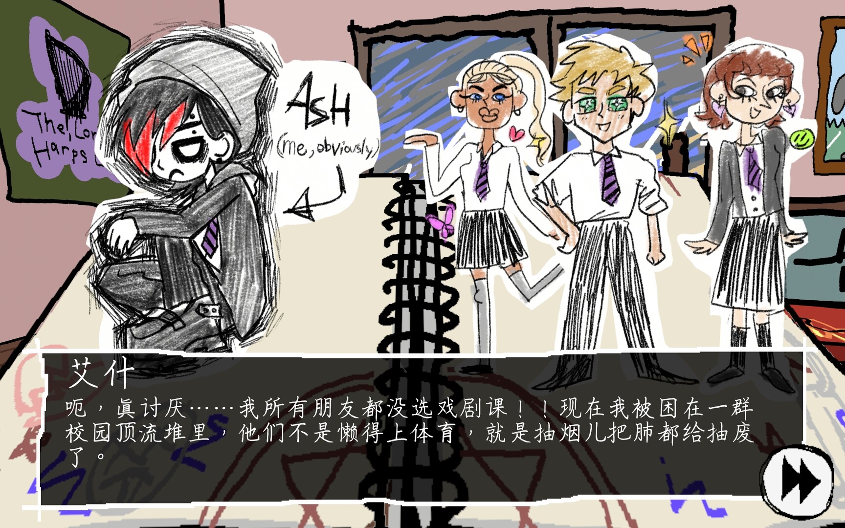 ss_d5db52ae89cc99ee0051937acb38875438a7f831.1920x1080