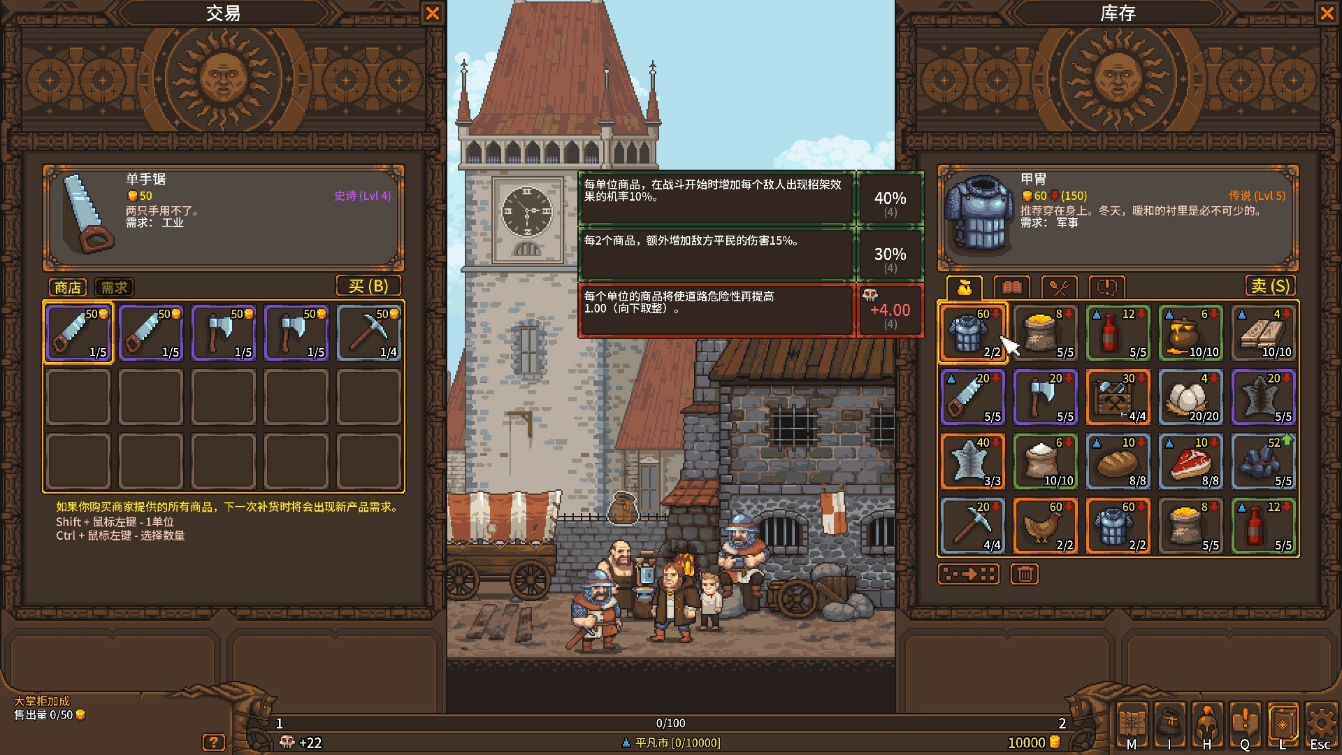 ss_d790977d201b63ea94551ac34e8ada51729faf2d.1920x1080