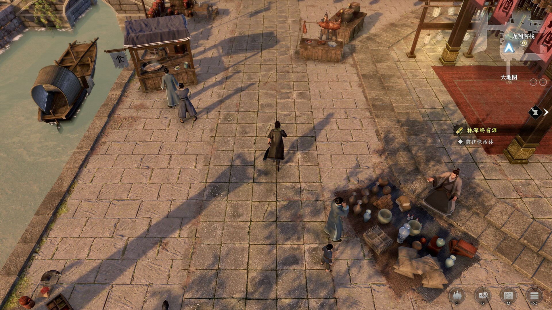 ss_d7a2a77e359919e4145af6231ec1b23c553a04a4.1920x1080