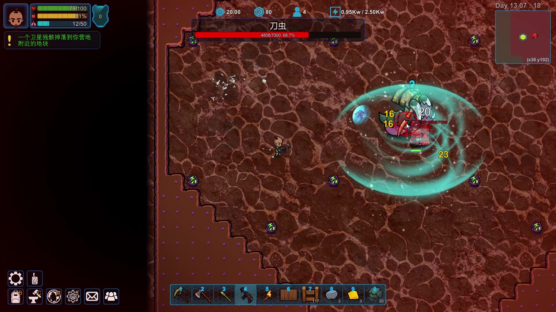 ss_dbb201e4e9fef0cd8d25c4e8b320fab958b1cada.1920x1080